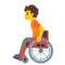 Person in Manual Wheelchair emoji on Google